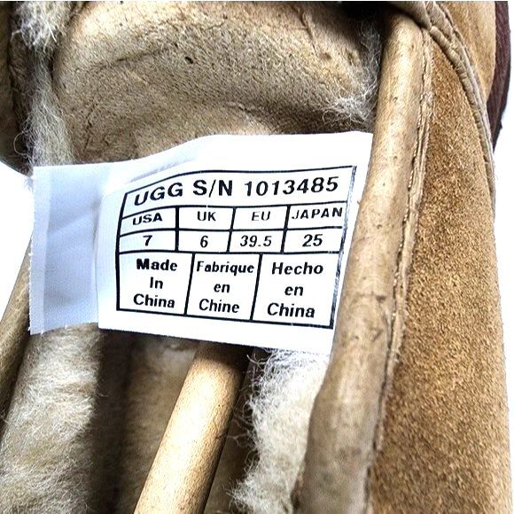 UGG Men's Cooke Dark Chestnut Suede & Wool Collapsible Heel Loafer Size 7, NIB - Picture 7 of 12